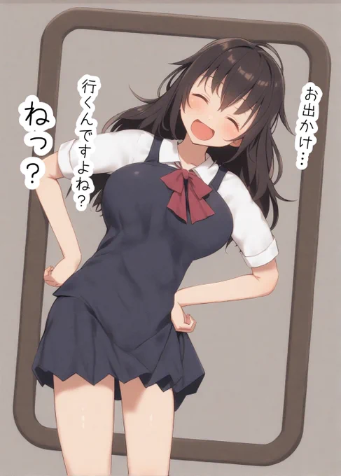 まもなく3月15日は、おソノさんの誕生日だったりします。 なんだかんだ14年もおソノさんはおソノさんだったりしております。 当日になりましたら、どうか祝ってやって下さい。