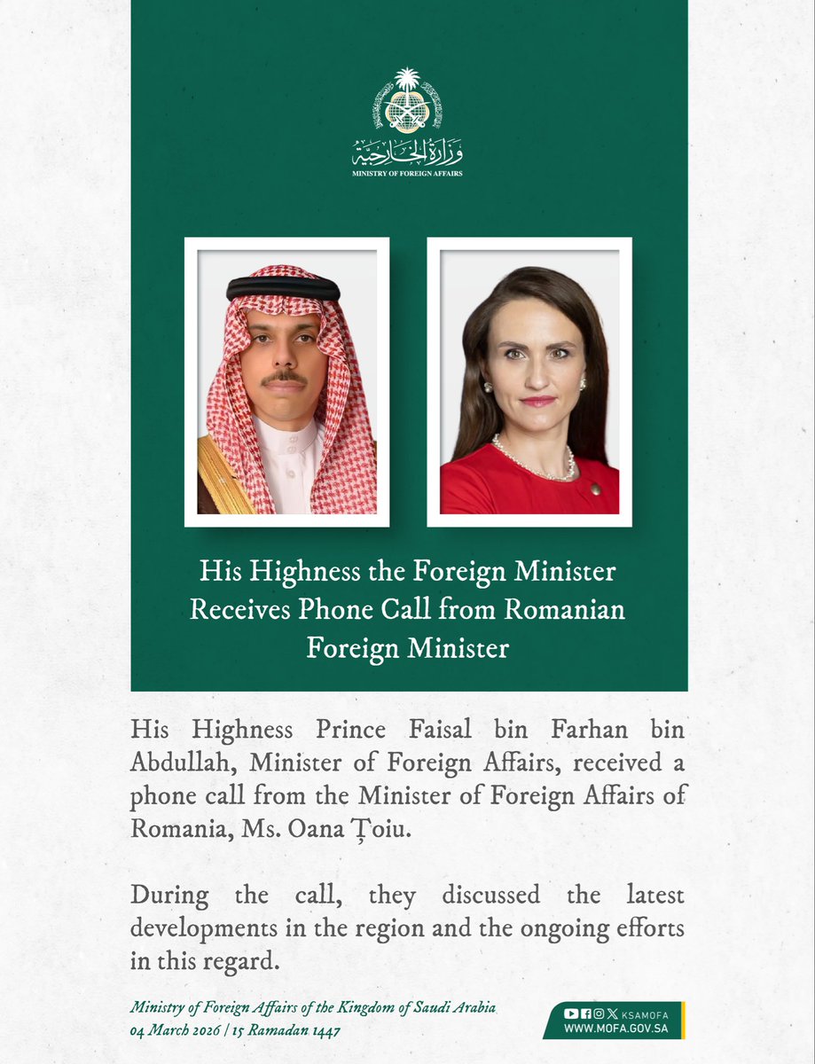 KSAmofaEN's tweet photo. 🇸🇦📞 🇷🇴 | Foreign Minister HH Prince @FaisalbinFarhan receives a phone call from Foreign Minister of Romania @oana_toiu. https://t.co/2yqQrlpQZO
