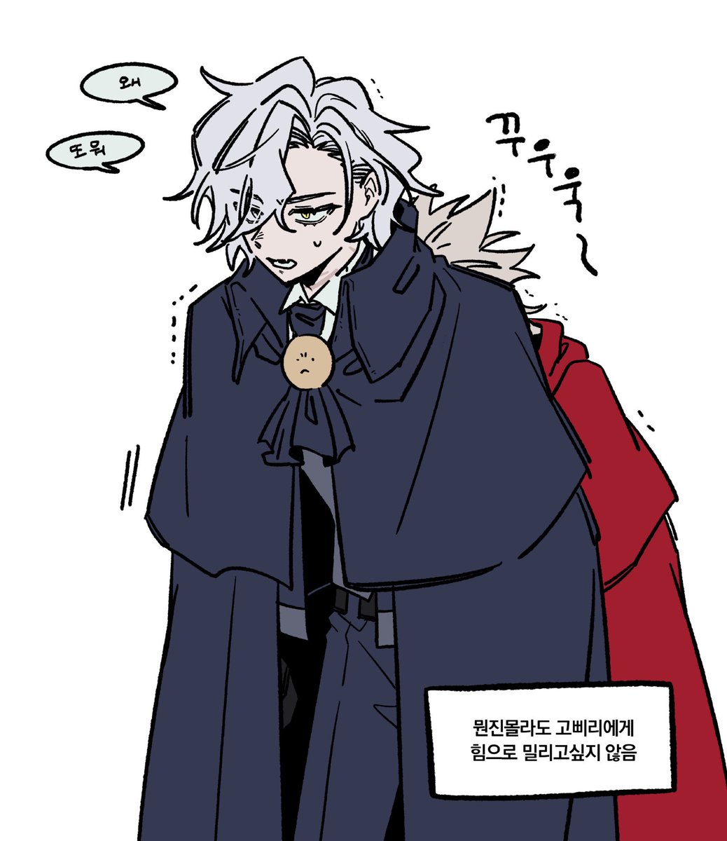 인류 최후의 짱마스 🕯 tweet media