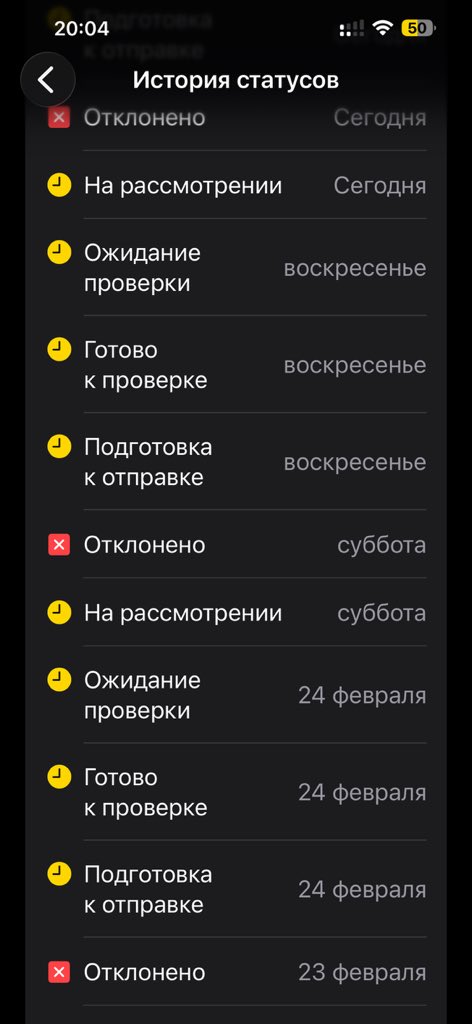 Nikolai tweet media