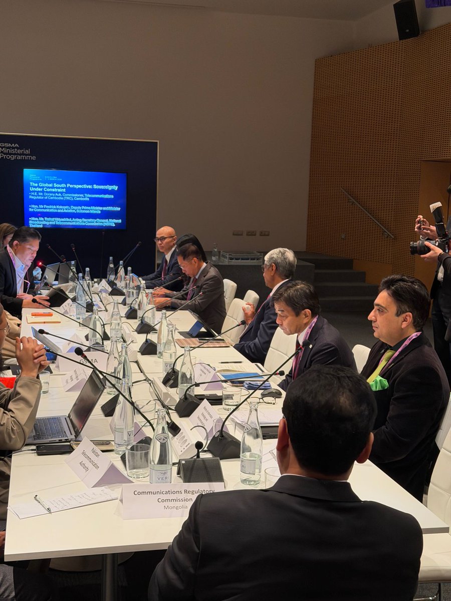 Universal Service Fund- Pakistan tweet media