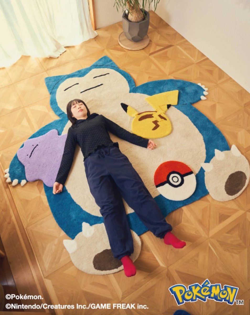 LONGUE VIE À TOUS MENNÉS ❤️ tweet media