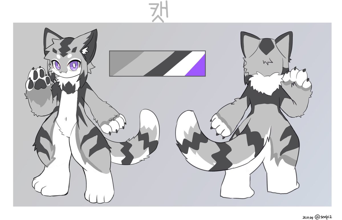 캣🐱 (3/27까지 냥체 🐾) tweet media