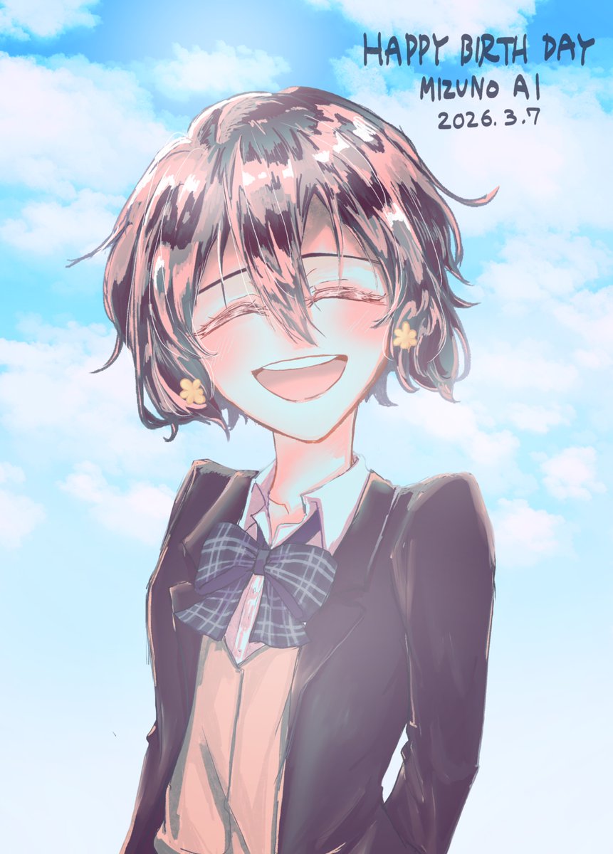 あんどれ🐢 tweet media