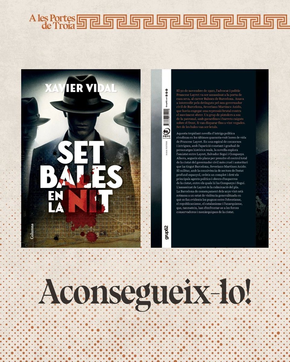 A Les Portes De Troia tweet media