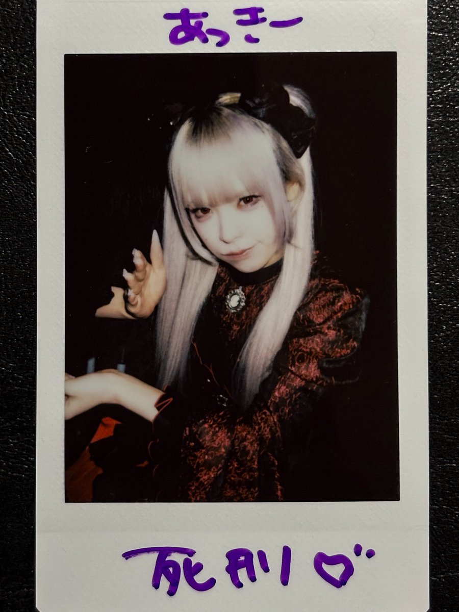 あっきー (@akky_haine) / Posts / X