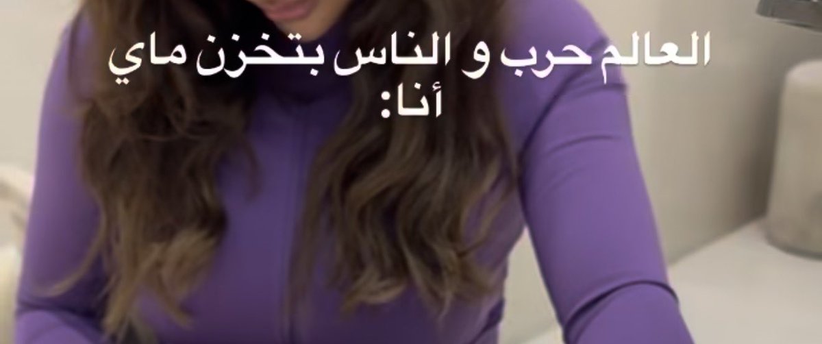 mba.q6r 🇶🇦 tweet media