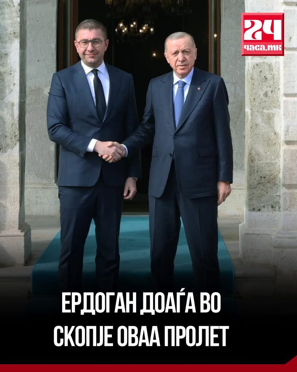 ArslaJeMeniBog's tweet photo. Е не. Некој нормален ќе дојде.
Мицко не се дружи со нормални. Вучиќ, Орбан, Ердоган. Се сами испрдоци. https://t.co/OteAW6SE4r