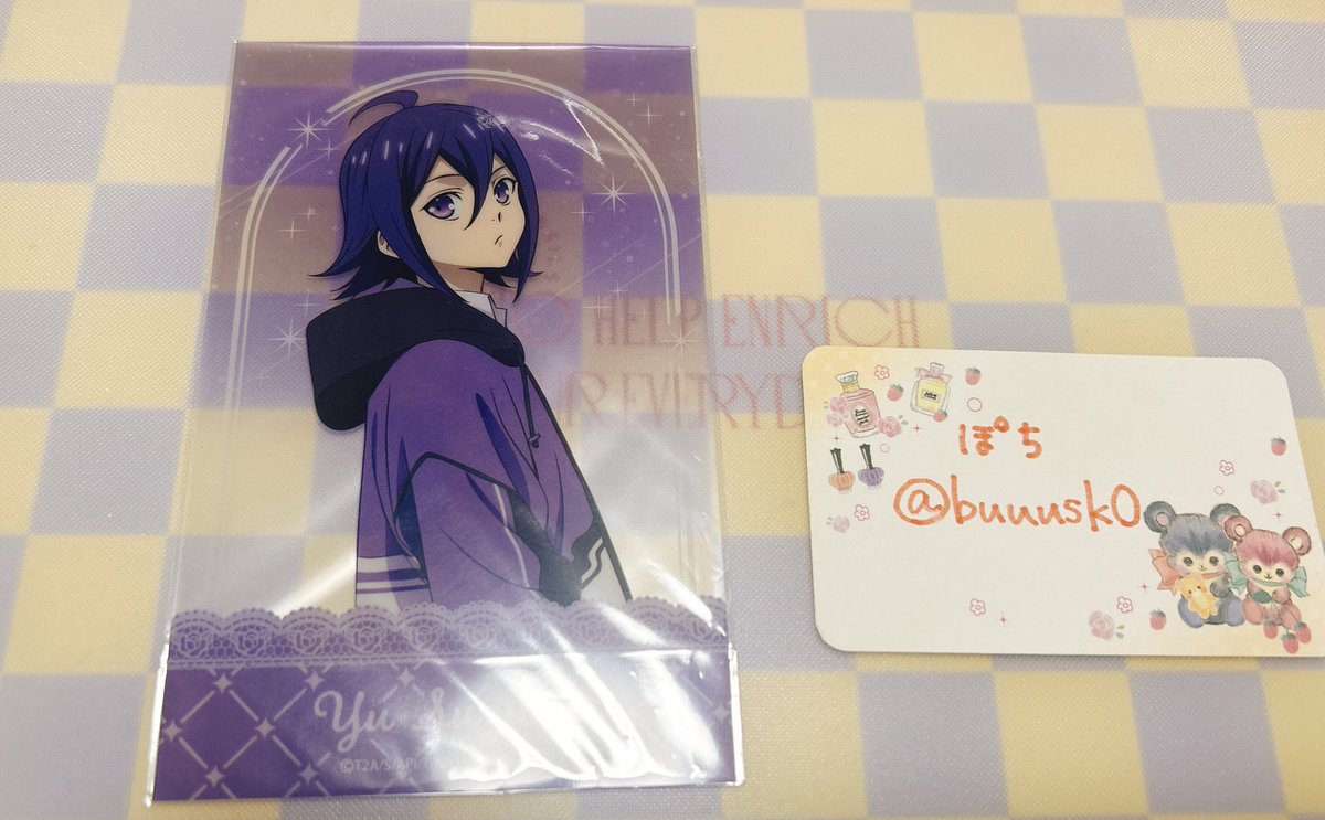 buuusk0's tweet photo. 【交換】 KING OF PRISM キンプリ キンツア 円盤 アニメイト特典 クリアシート 

譲:ユウ

求:シン

郵送での交換希望です。お気軽にお声がけ下さい。 https://t.co/S3xr5nmH9q