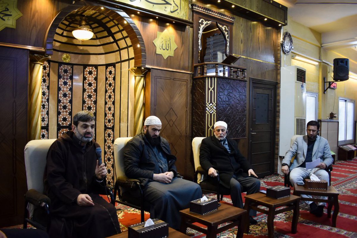 وزارة الأوقاف السورية tweet media