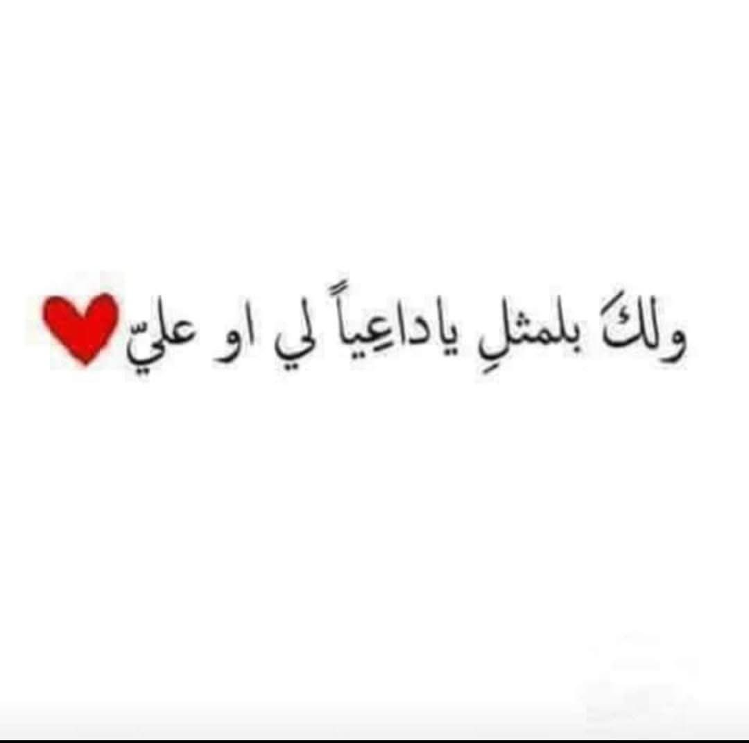 👤♢ إآلُمـيَرٍگإآتـ,🐺😎 tweet media