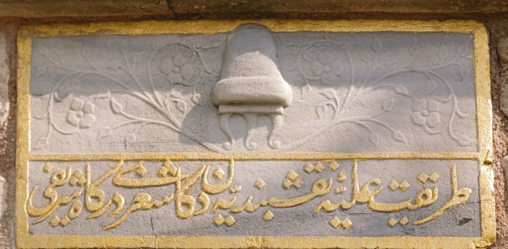 Fatih Dalgalı tweet media