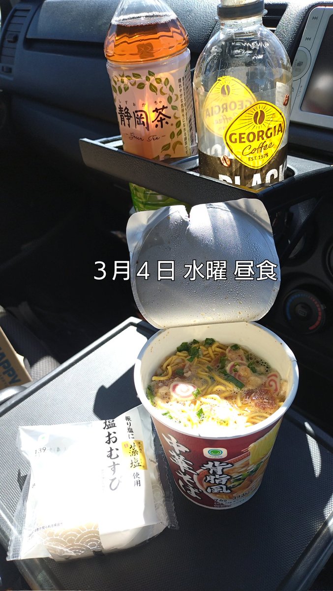 うひひ ENTP tweet media
