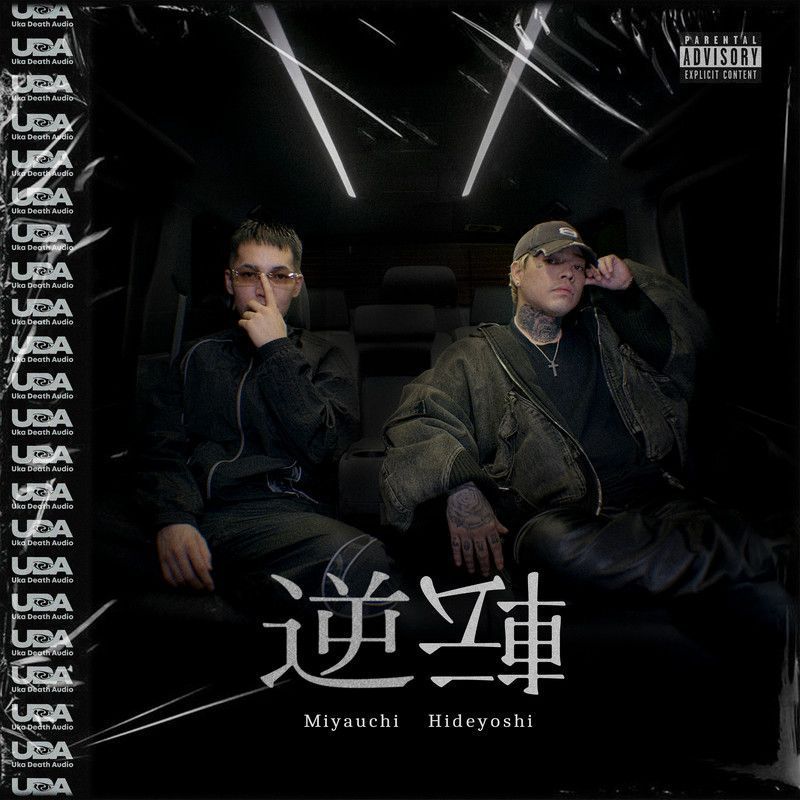 THE MAGAZINE tweet media