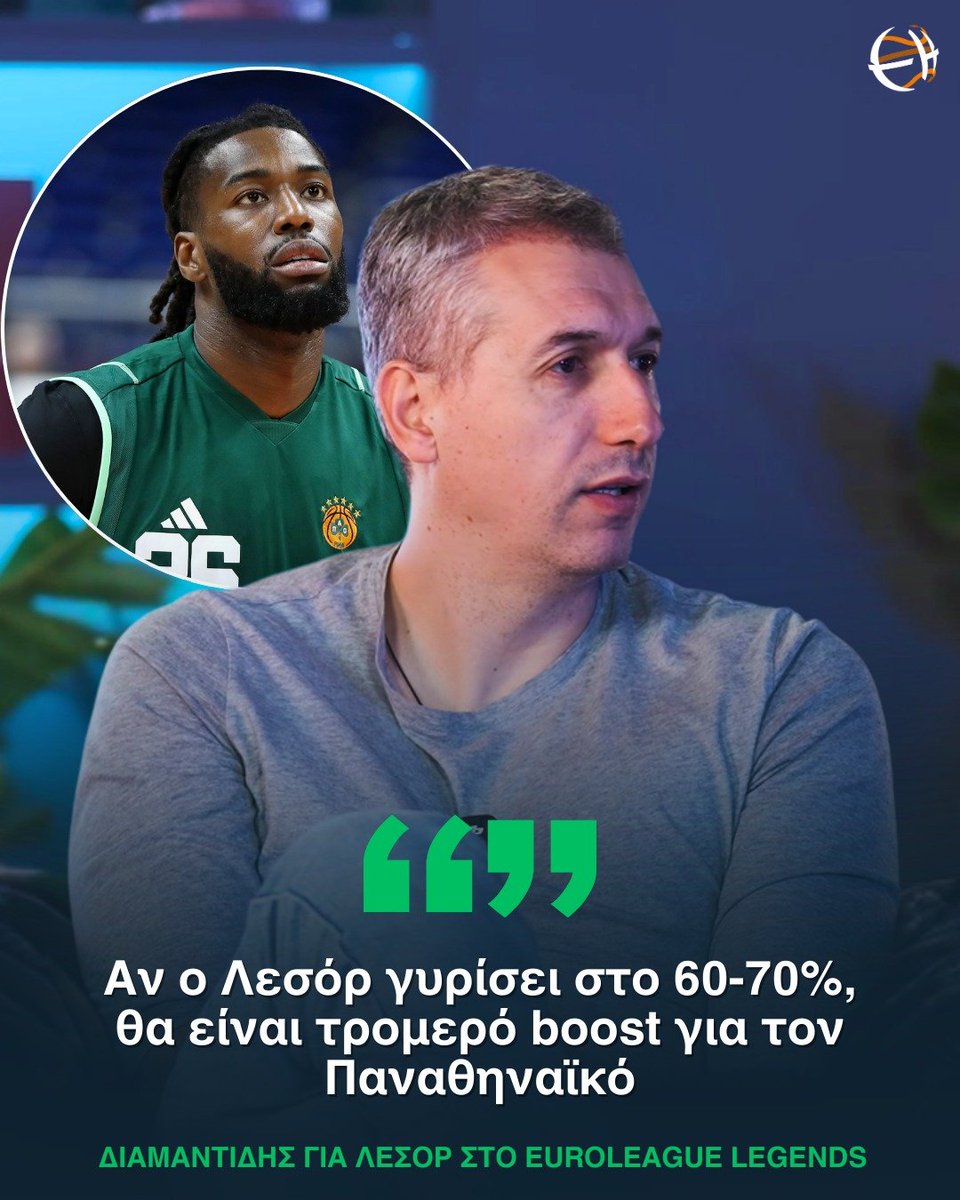 eurohoopsGR's tweet photo. 🎙️🎥 Με αφορμή την επικείμενη επιστροφή του #MathiasLessort στη δράση, ο Δημήτρης Διαμαντίδης σχολίασε τους "EuroLeague Legends" by @Stoiximan, αναφορικά με το impact που θα έχει η προσθήκη του Γάλλου Center του @Paobcgr ☘️
🔗 https://t.co/gBN4kAfCaP 👀 https://t.co/pzJ1YwwFIx