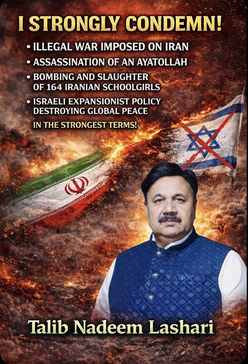 Adv Talib Nadeem Lashary (@advlashary) on Twitter photo 