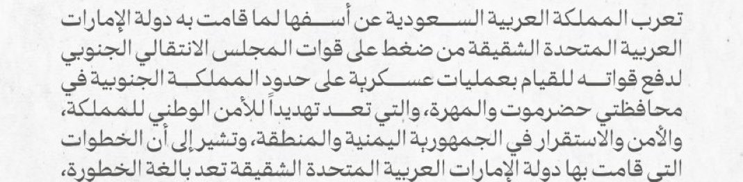 r tweet media