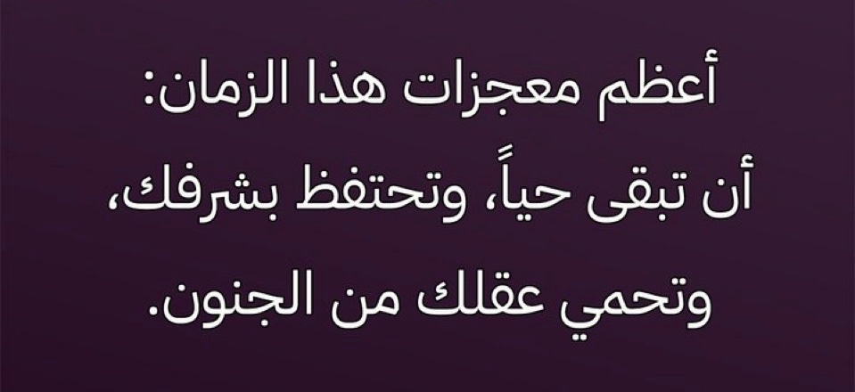 🅢🅐🅔🅔🅓 tweet media