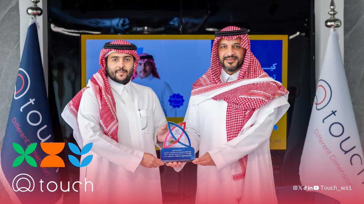 تاتش tweet media