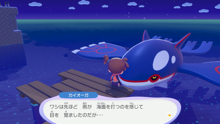 ポケモン攻略《ポケモンZA・SV》@Game8 (@pokemon_game8) / Posts / X