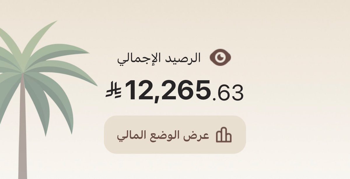 nsfw2007's tweet photo. @iqushqhqkqondhw يمشي الحال https://t.co/VZ6jwES2VJ