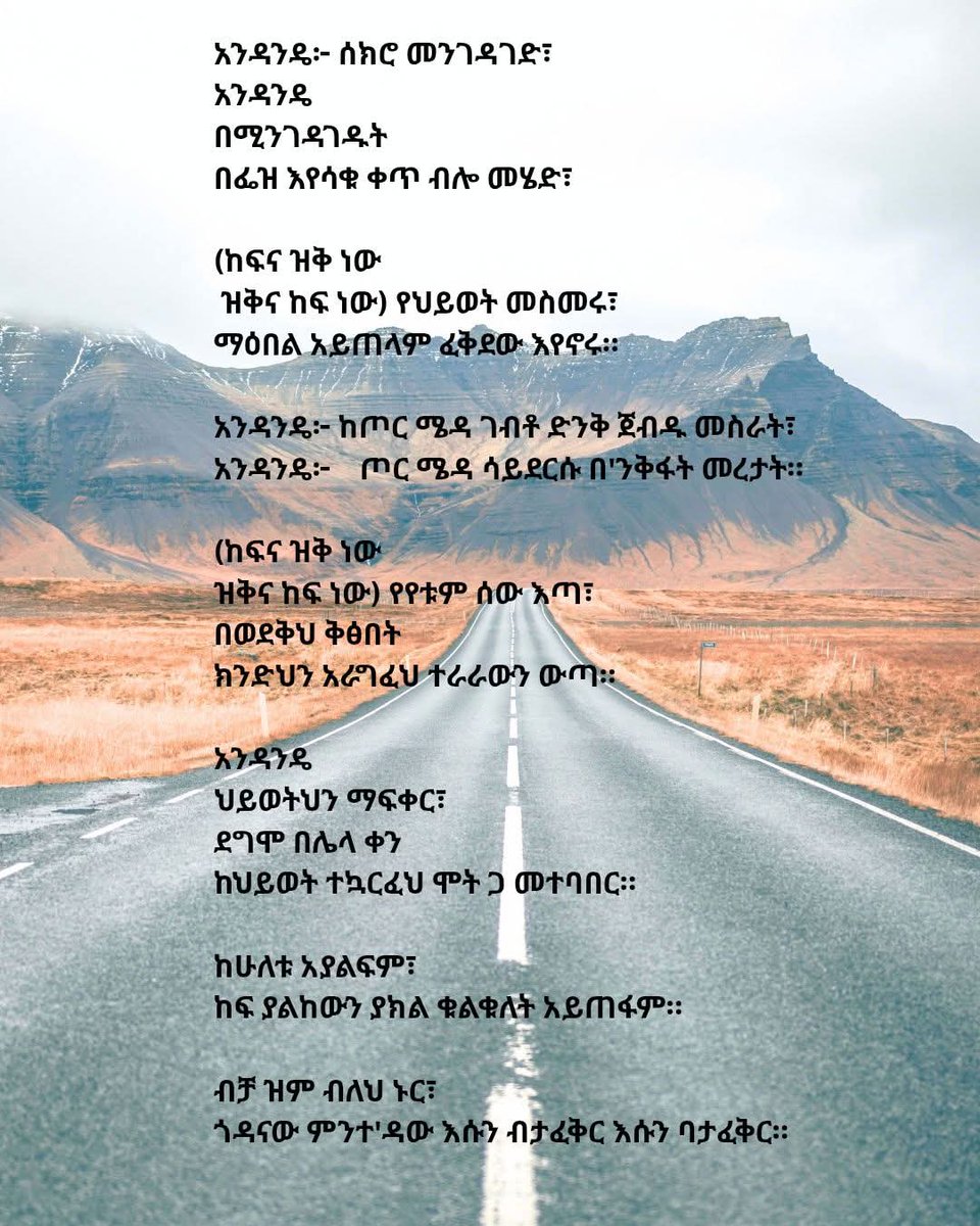 Fözï💎 tweet media