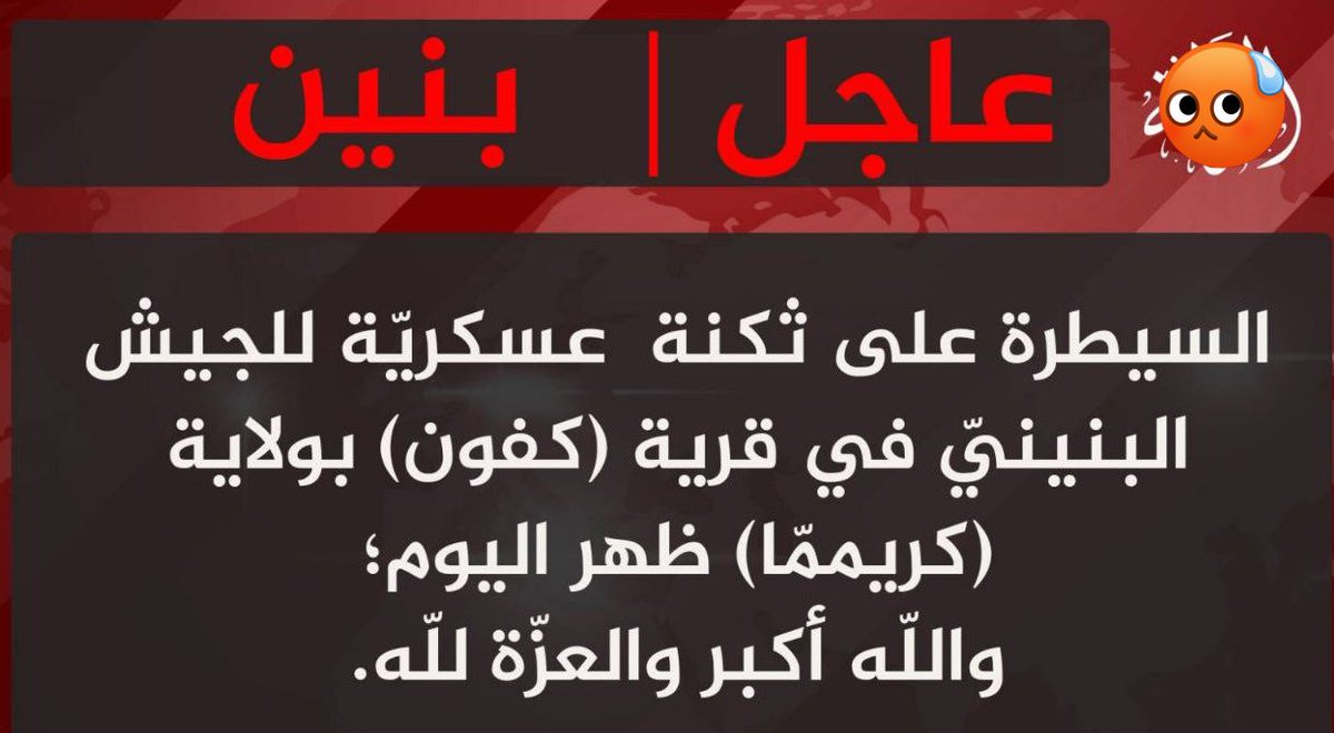 BoneAlpha tweet media