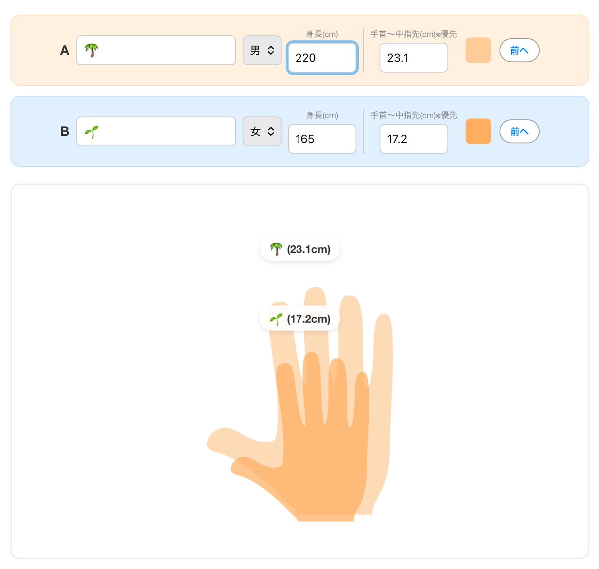 𝐙𝐢 tweet media