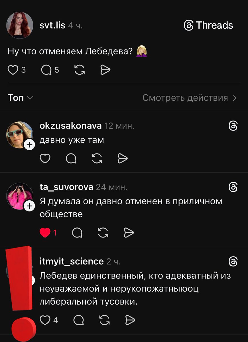 olga mark tweet media