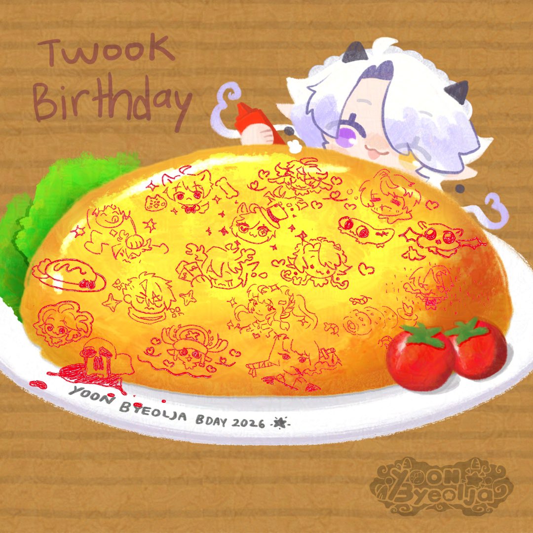 Byeolja Yoon 🌟👹🎨 - bsky 🦋 tweet media