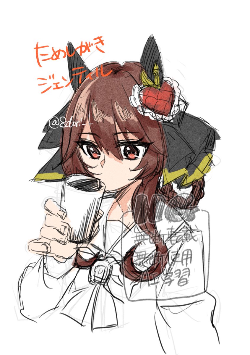 はちどり tweet media