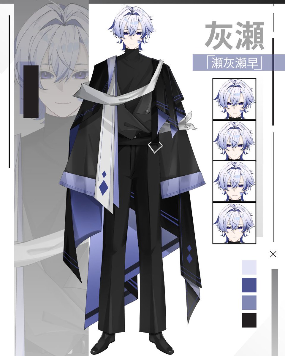 SayseStudio サイセ tweet media