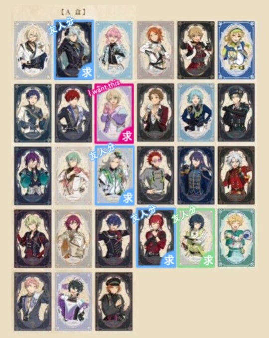 音。@お取引アカ tweet media