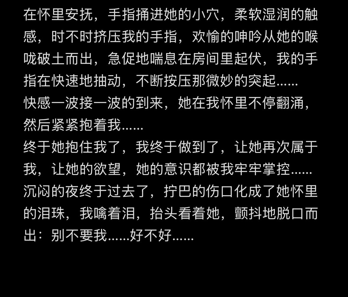 🐦‍⬛ tweet media