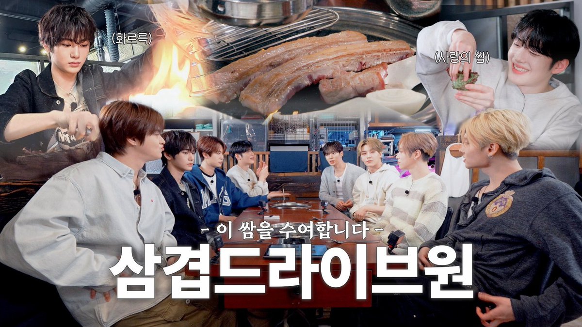 이 쌈을 수여합니다

youtu.be/khEC2VW6b8Q