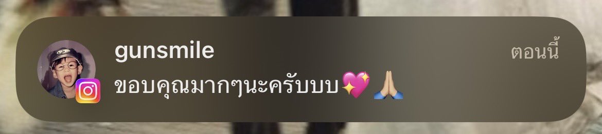ปลาดาวปู🐳🌻✨ tweet media