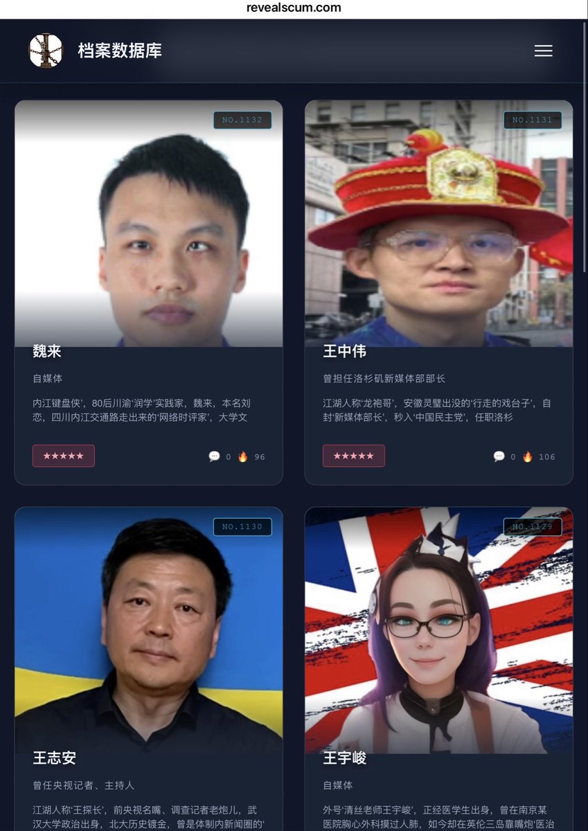 罗翔——破幕推墙 tweet media