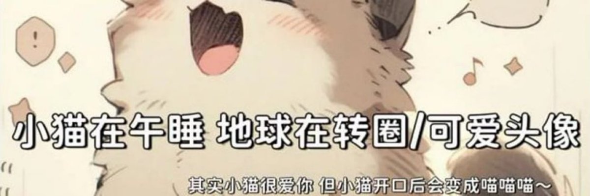 DeaconLeg's tweet photo. 1、主营海外APP账号 TG、ins、TikTok、推特、脸书、 油管、苹果id   谷歌    
2、各大平台粉丝 刷粉、刷浏览量、刷关注、刷评论👍 转推  社群人数     
3、代开推特蓝v会员    
4、推特养号、上热门、防封号、防限流、引流技巧  评论区置顶     
5、代运营账号、 https://t.co/OtCpkAxv6b