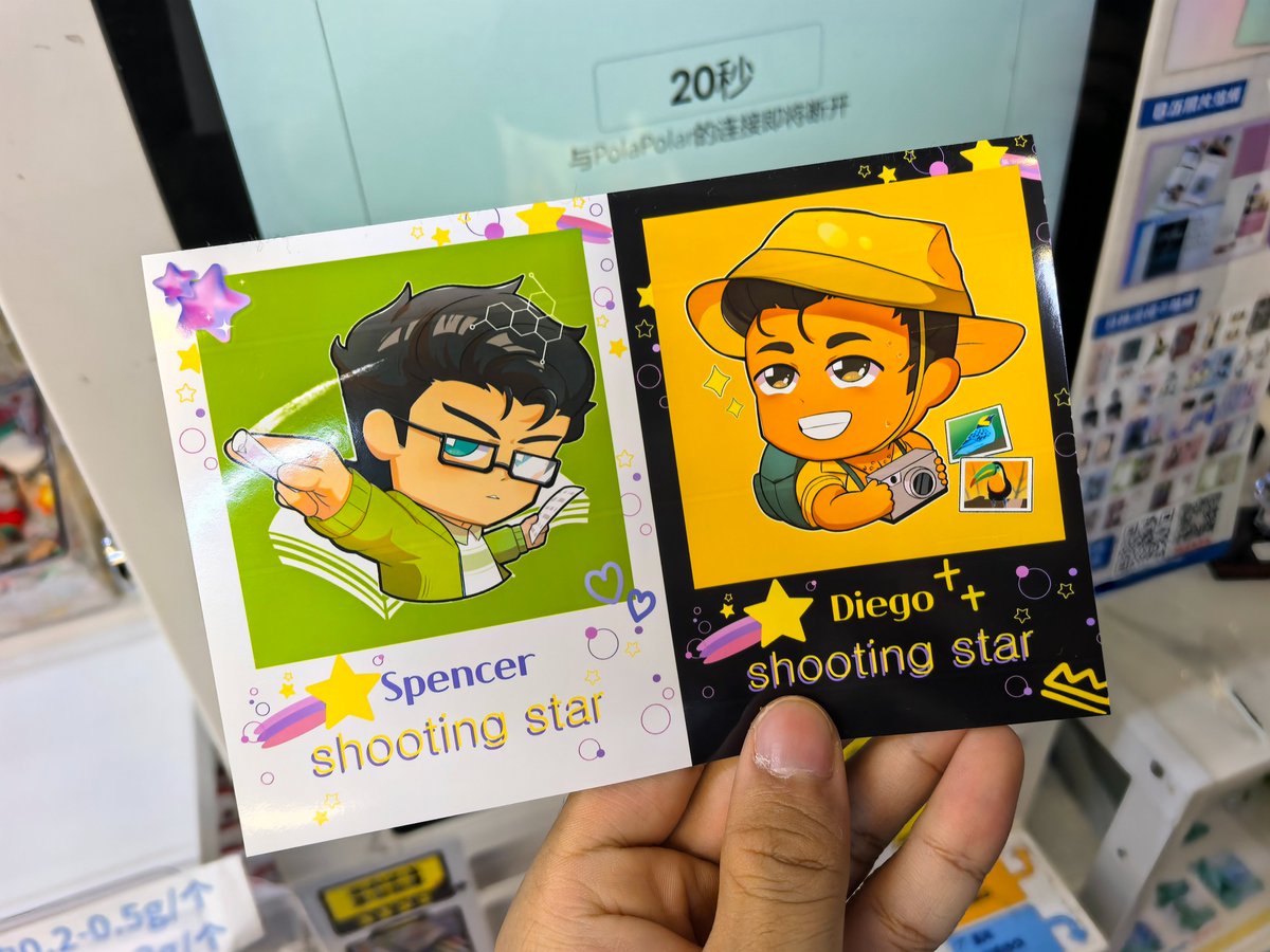 抹茶乔克力🇨🇳 tweet media