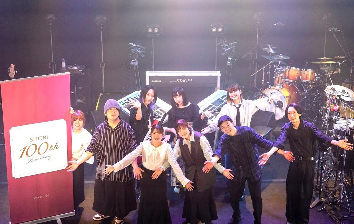 1/24電子オルガンライブ「SOUND GROOVE〜NEW BASIC〜」の動画が公開されました🎥✨下記のリンクからご覧頂けます↓🙂
youtube.com/playlist?list=… ＃エレクトーン ＃尚美 ＃音楽総合アカデミー学科 ＃電子オルガン