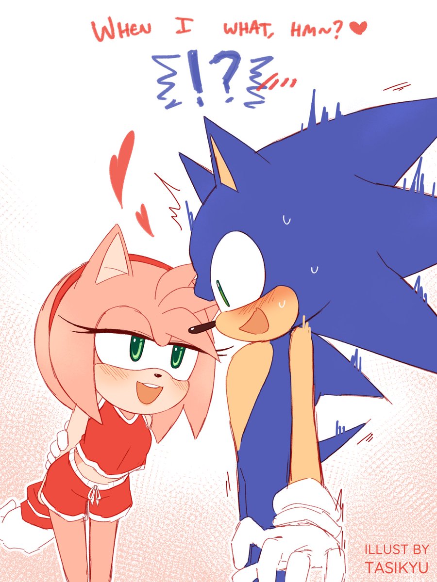 I know what you are Sonic