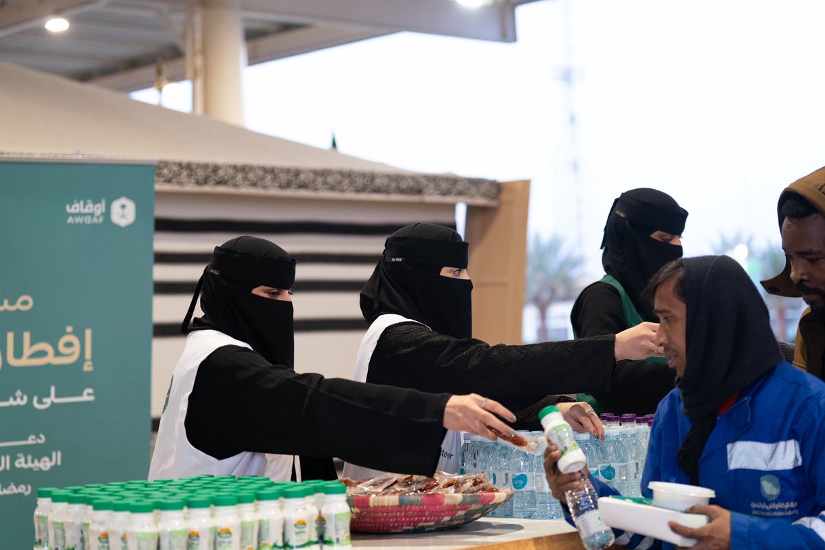 جمعية خدمة ضيوف الرحمن( شرف) بمنطقة تبوك tweet media