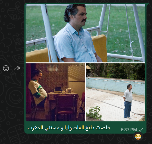 Mostafa Mansour tweet media