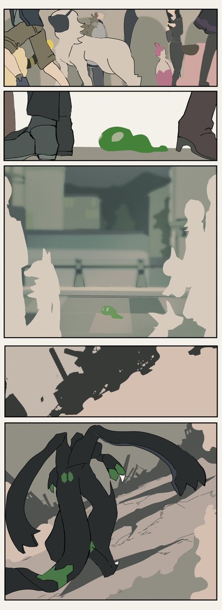 ジガルデがフラダリさんの面倒を見る漫画の続き。肌色多いです(1/5) 