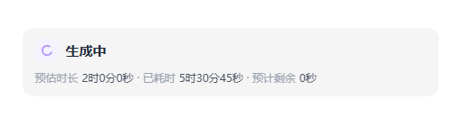 范马十次郎 tweet media