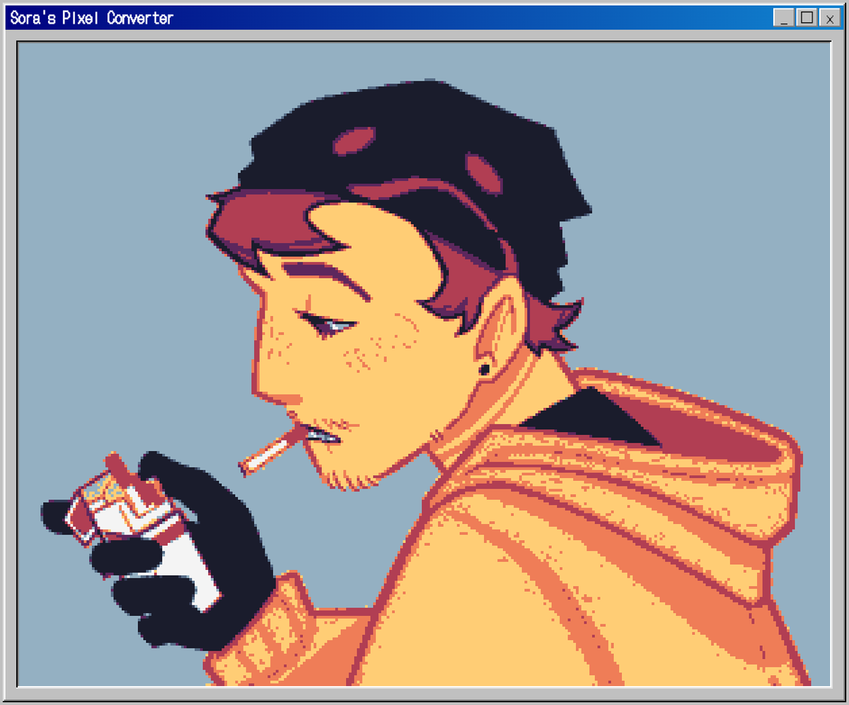 he looks so silly awwwwe