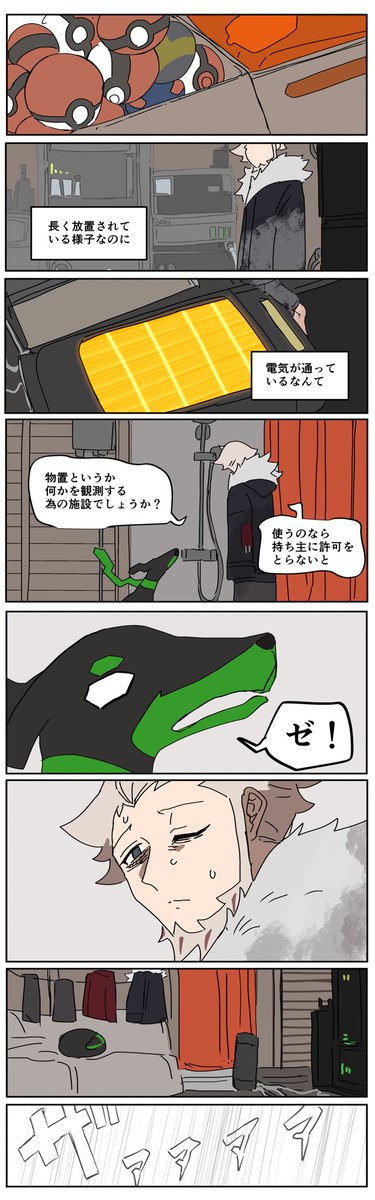 (2/5) 