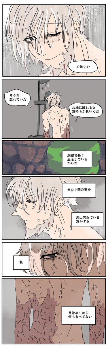 (2/5) 