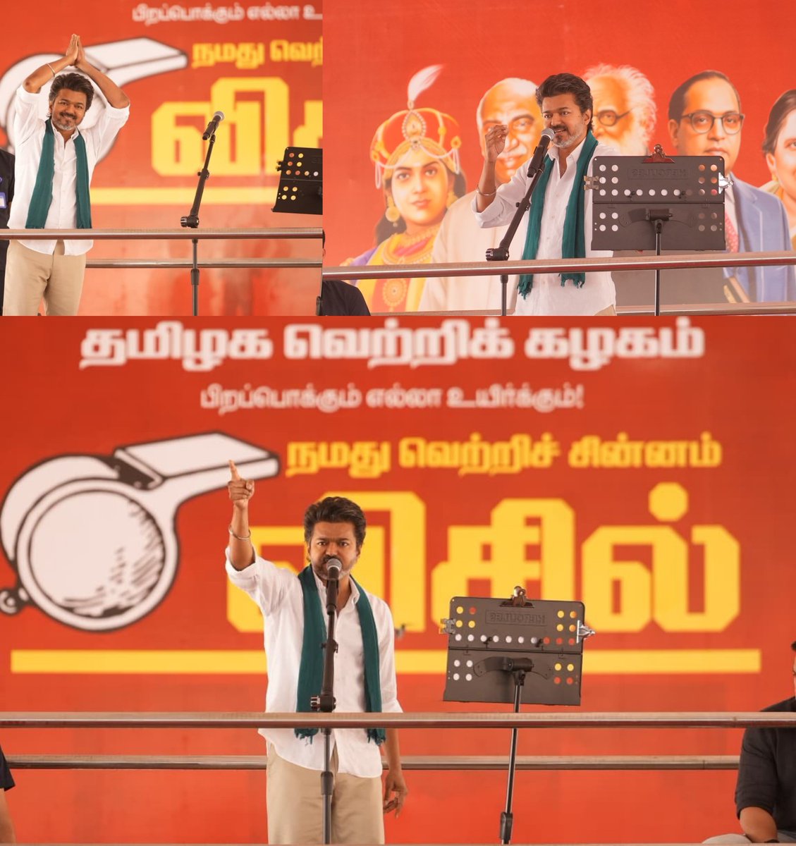 Ragunanthen1992's tweet photo. #Thalapathy #Vijay ✨

#Thalaivar #ThalaivarVijay 
#March4 #Thanjavur #TVK #TVKVijay
 #சோழநாட்டில்_தளபதி
 @TVKVijayHQ @TVKPartyHQ https://t.co/3c9ZalCF3M