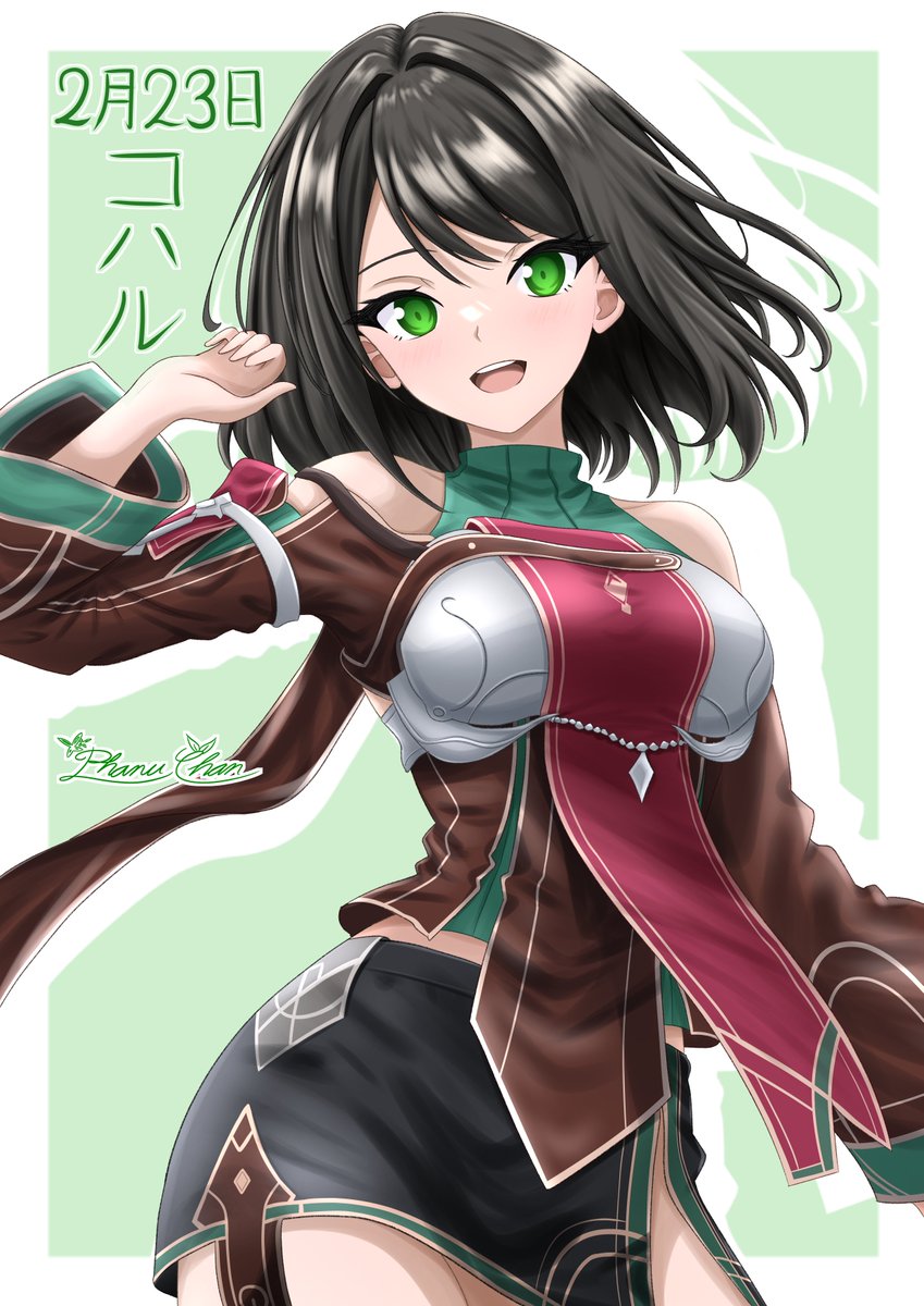 🎊Happy Birthday, Koharu.🎊
(Her clothes were quite detailed.)

コハル、お誕生日おめでとう。🎉
(彼女の服装はかなり細かく描かれていた。)

_φ [・ω・" ]ゞ

#コハル #Koharu 
#コハル誕生祭2026
#SAO #SAOIF